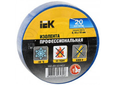 Изолента ПВХ 0,18х19мм синяя (рул.20м) Изолента ПВХ 0,18х19мм синяя (рул.20м)